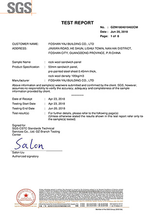 Fire proof  A2 certificate for rock wool sandwich panel