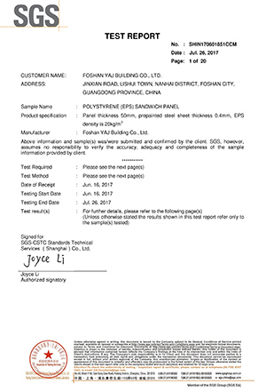 Australian standard Load Test report for EPS sandwich panel