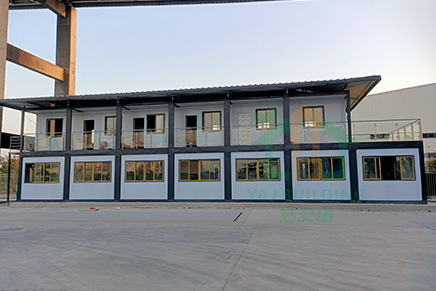 Flat pack container office